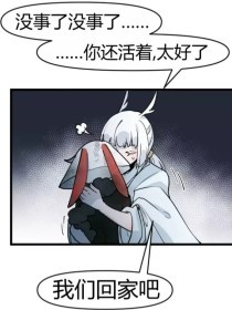 好人有好报的免费网站